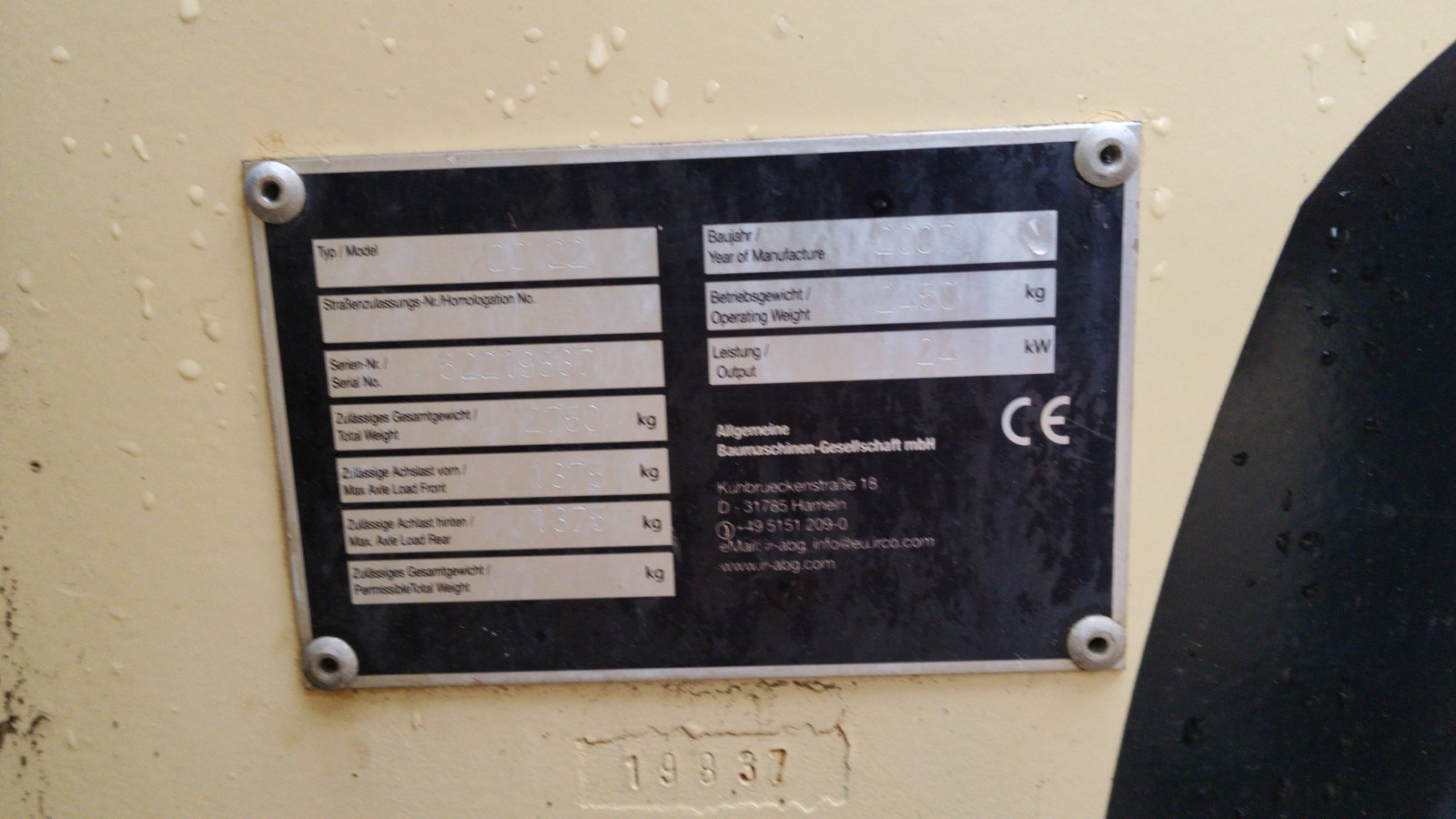 Ingersoll Rand DD22 vibrációs úthenger – kompakt aszfalt- és talajtömörítő gép - Kép 4